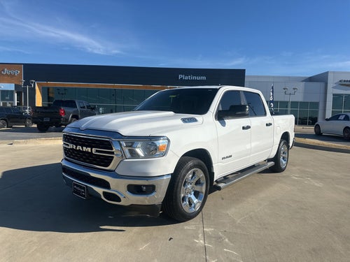 2023 RAM Ram 1500 Lone Star Crew Cab 4x2 5'7' Box