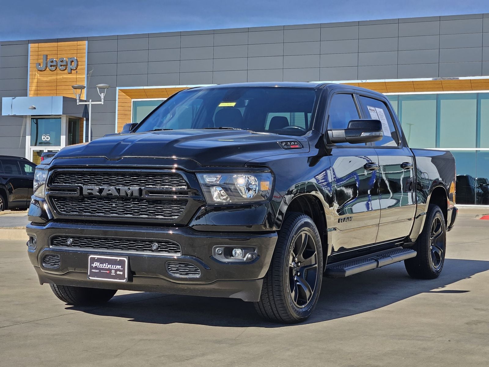 2023 RAM Ram 1500 Lone Star Crew Cab 4x4 5'7' Box
