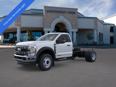 2026 Ford F-600SD XL Fleet