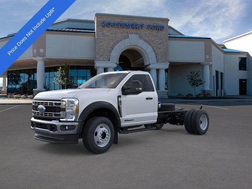 2026 Ford F-600SD XL Fleet