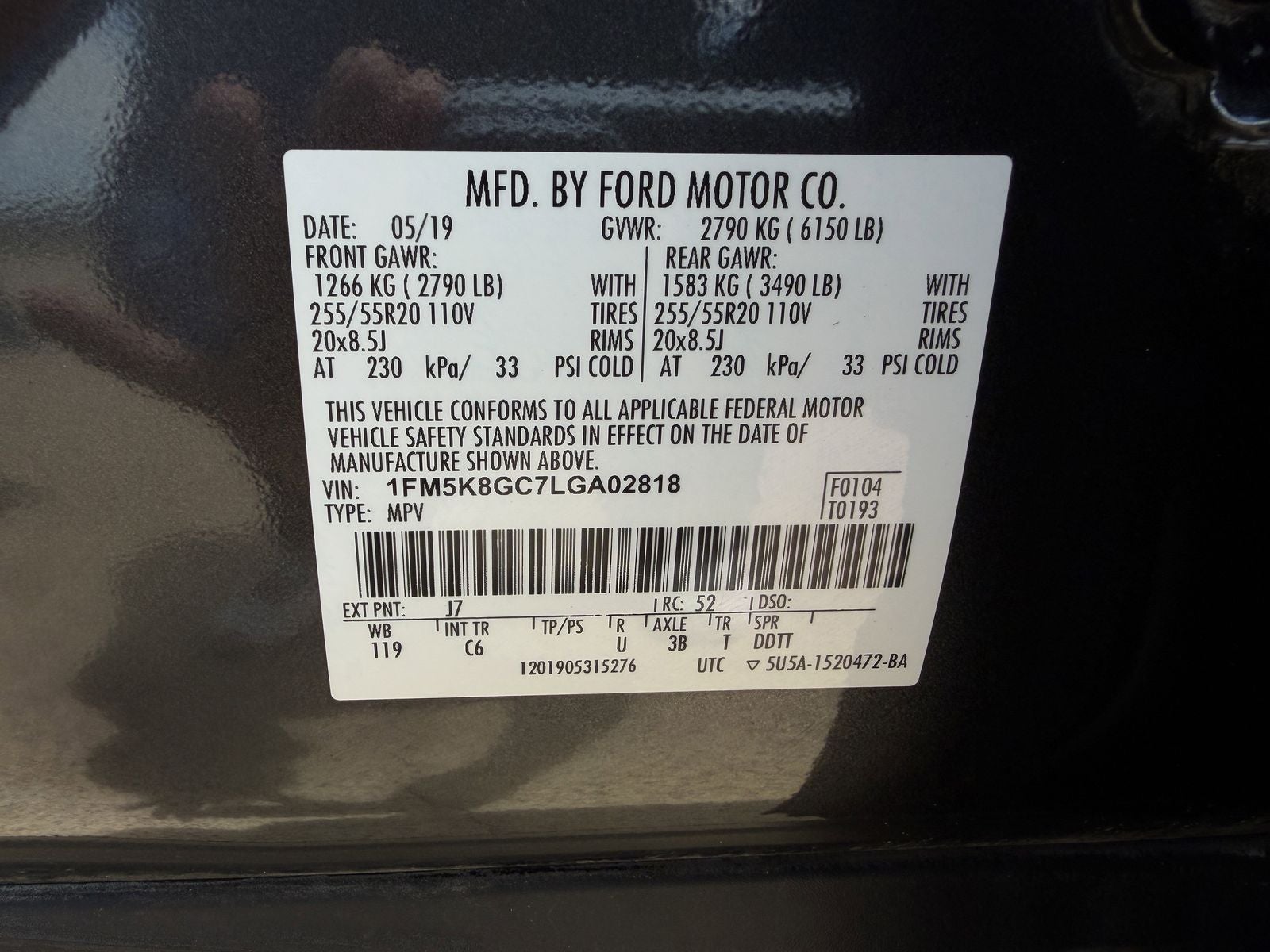 2020 Ford Explorer ST
