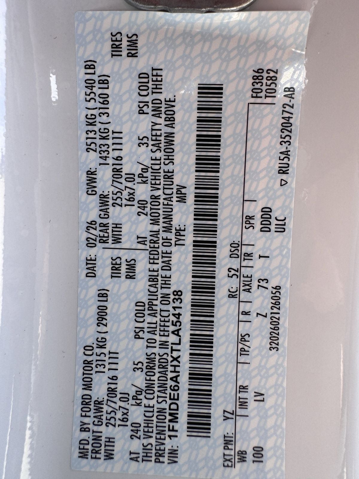 2026 Ford Bronco Base