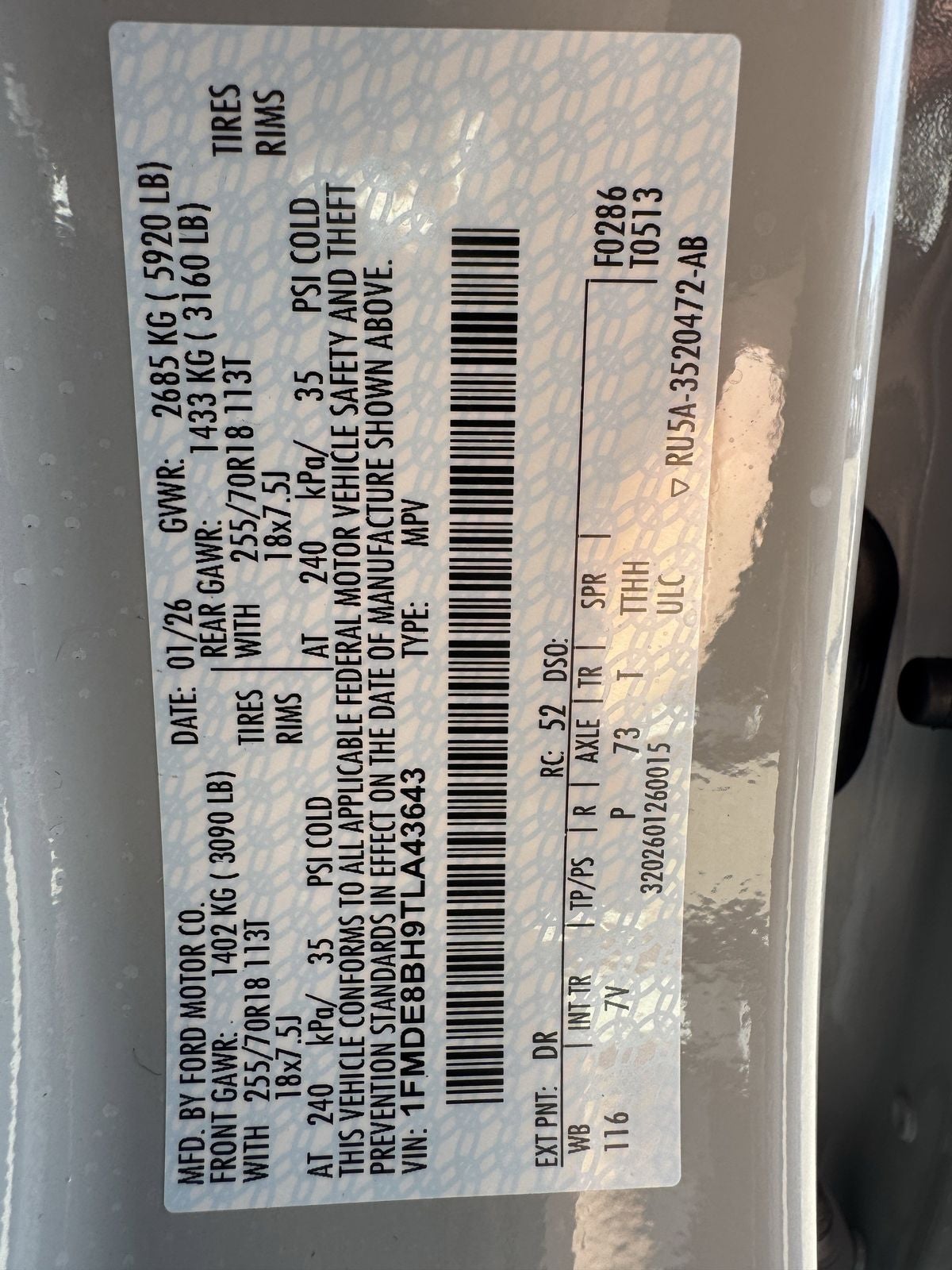 2026 Ford Bronco Outer Banks