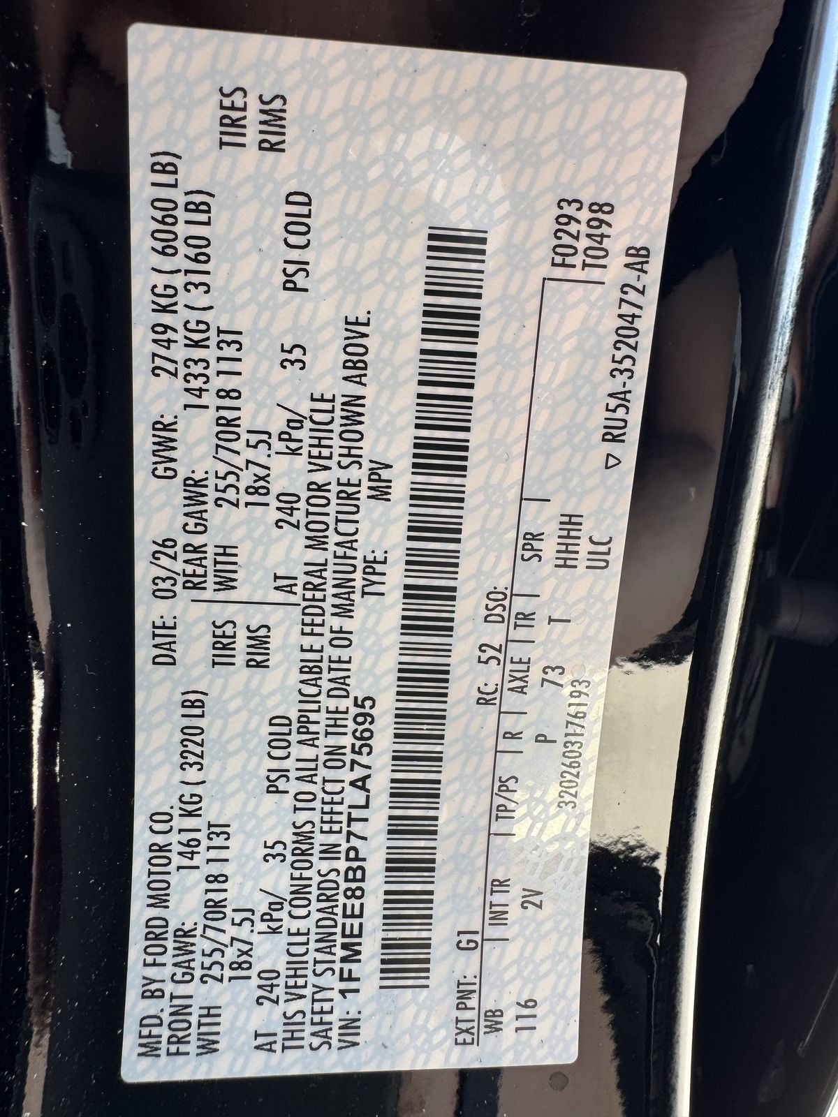 2026 Ford Bronco Outer Banks