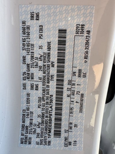 2026 Ford Bronco Outer Banks