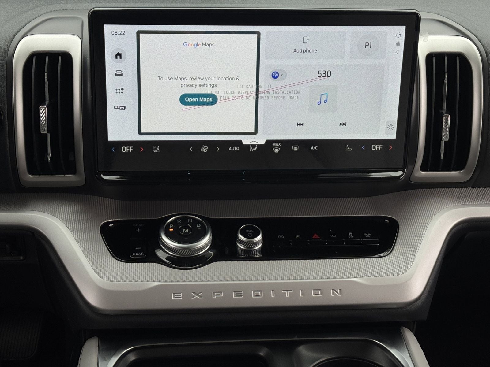 2026 Ford Expedition Max Active