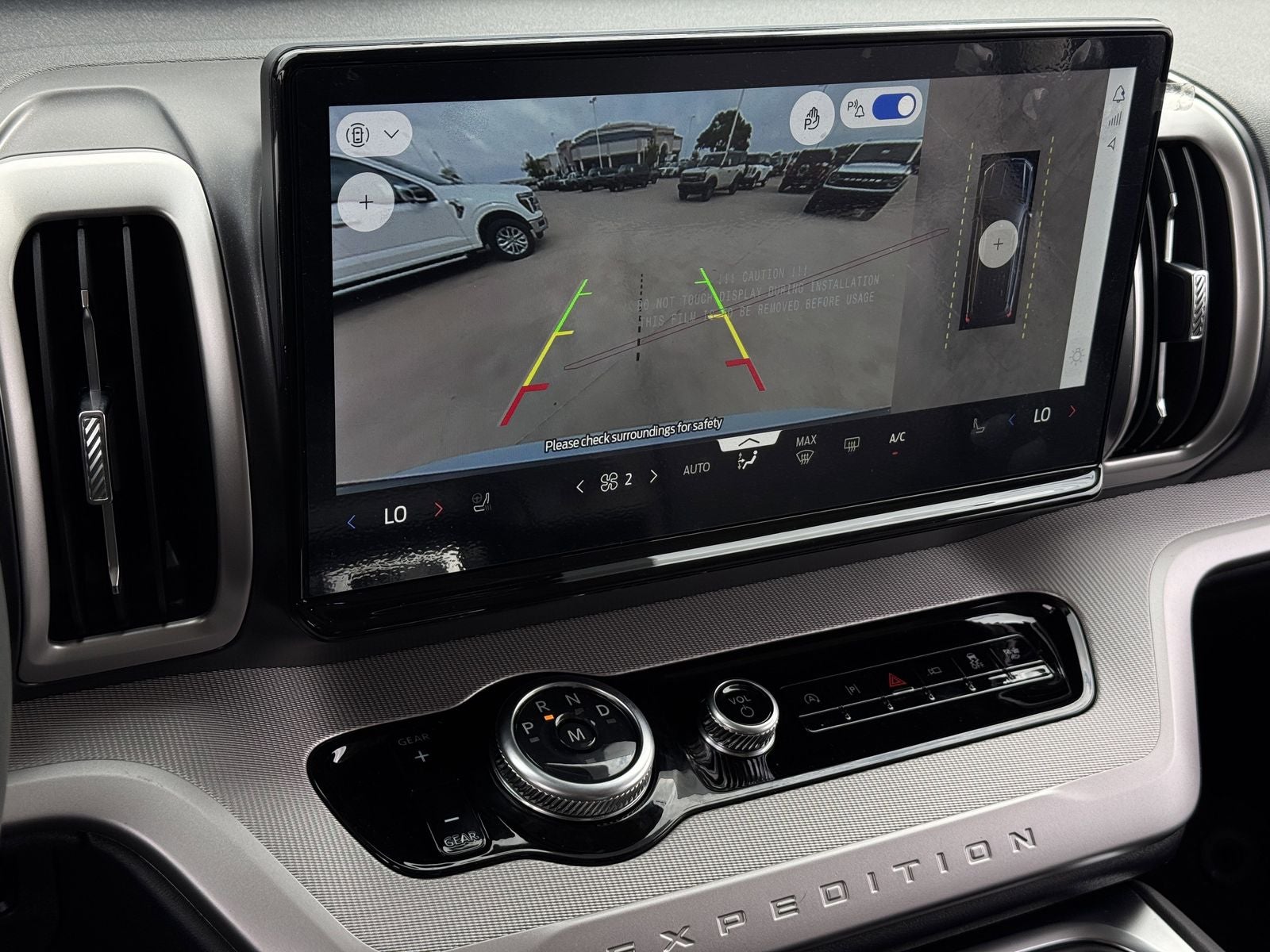 2026 Ford Expedition Active