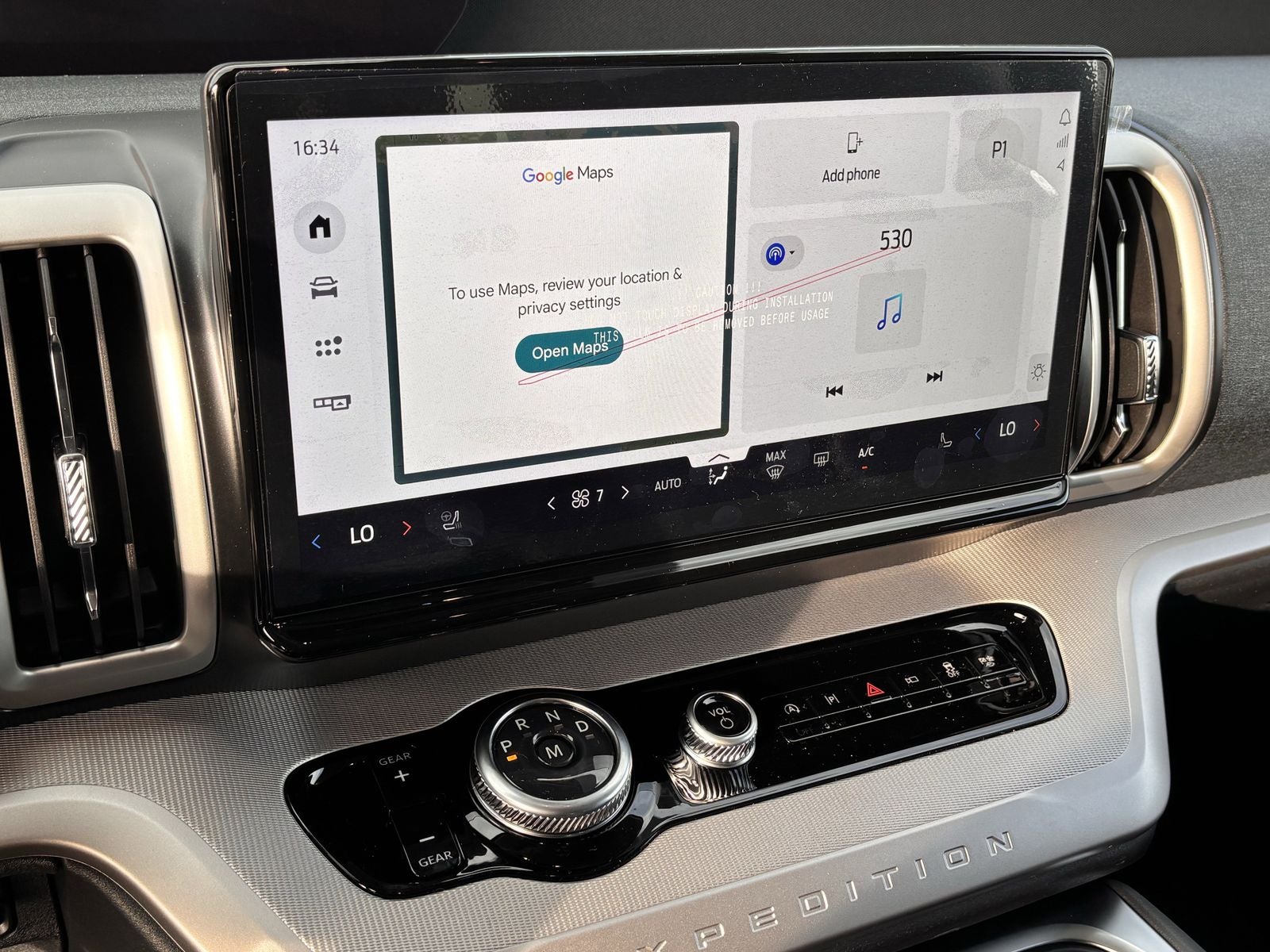 2026 Ford Expedition Active