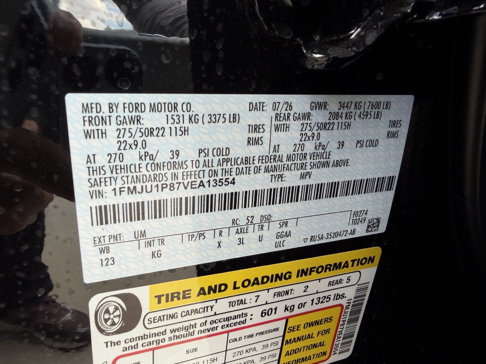 2027 Ford Expedition King Ranch
