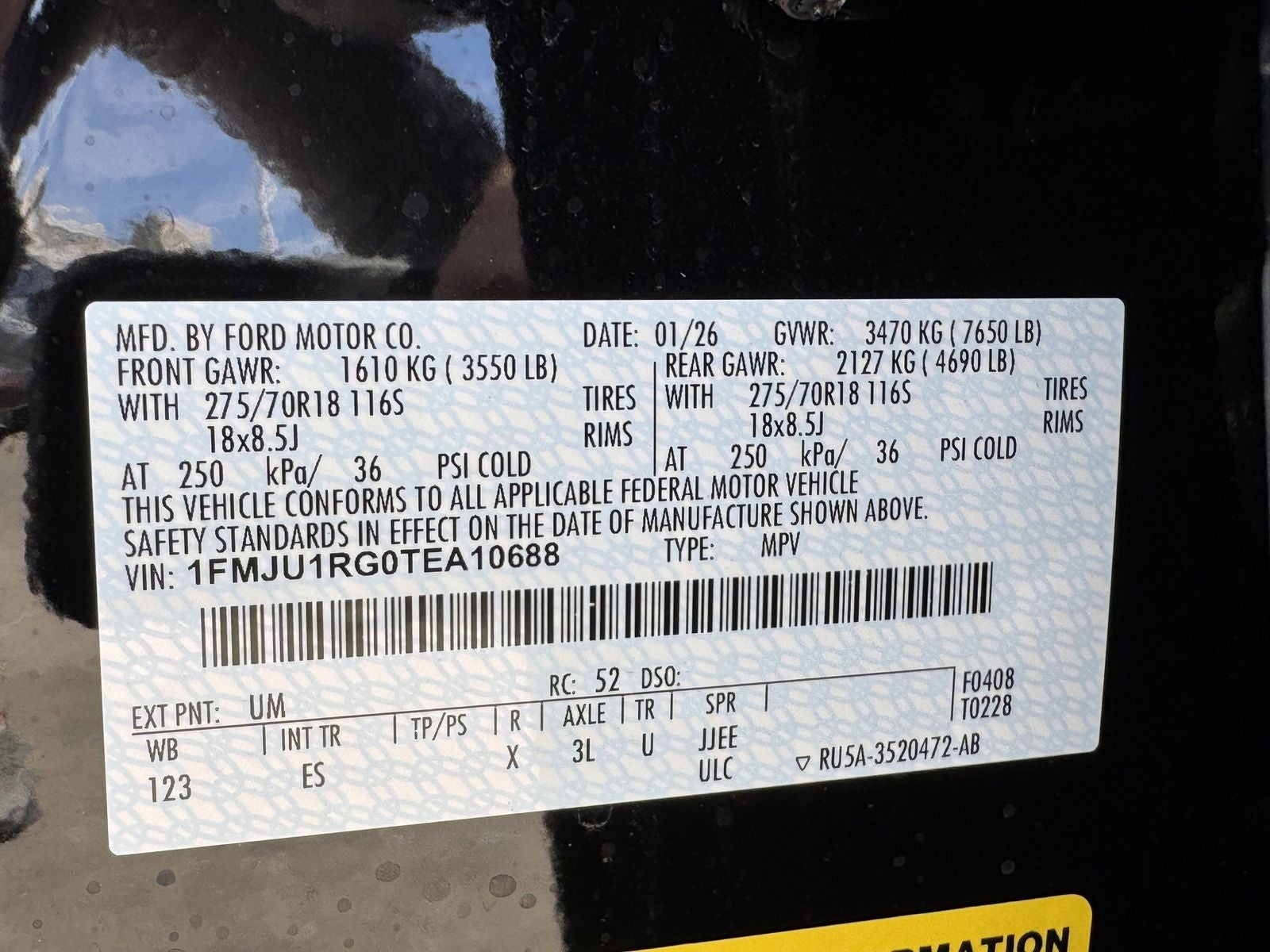 2026 Ford Expedition Tremor