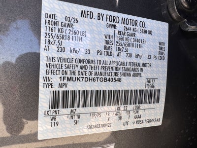 2026 Ford Explorer Active