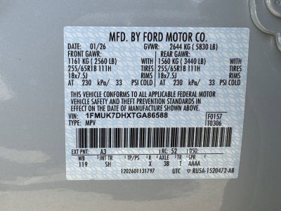 2026 Ford Explorer Active