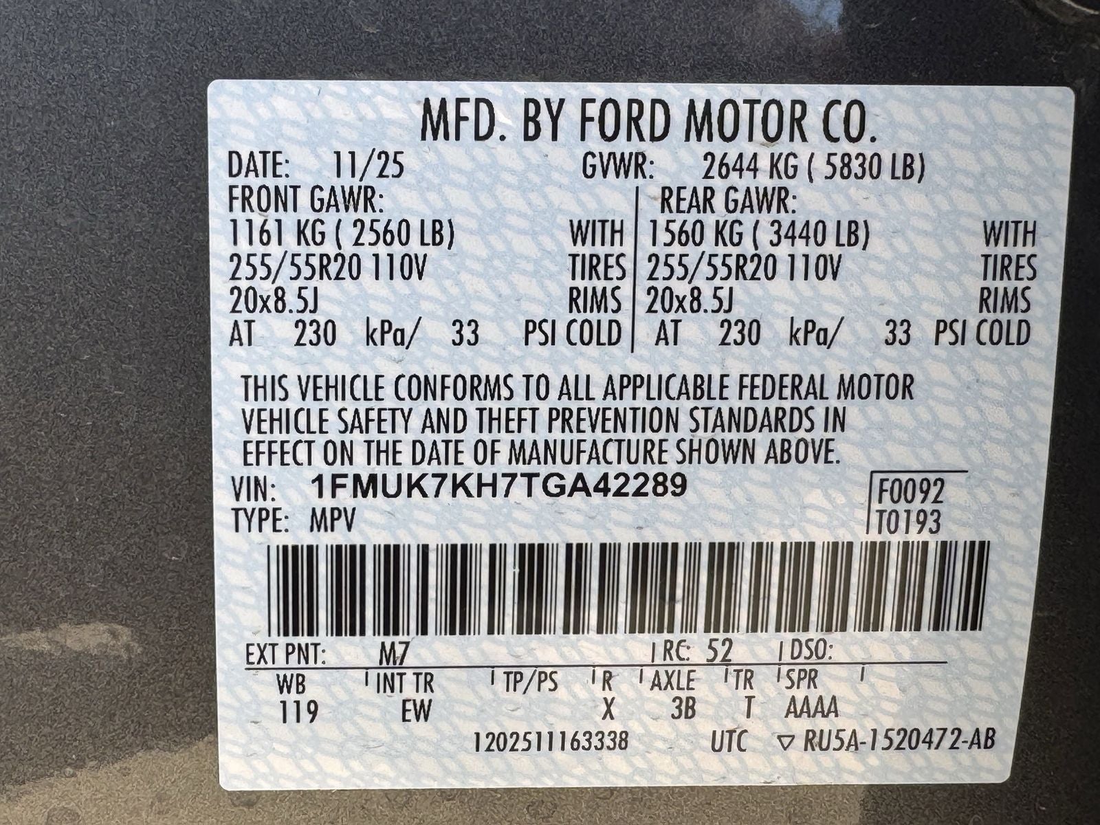 2026 Ford Explorer ST-Line