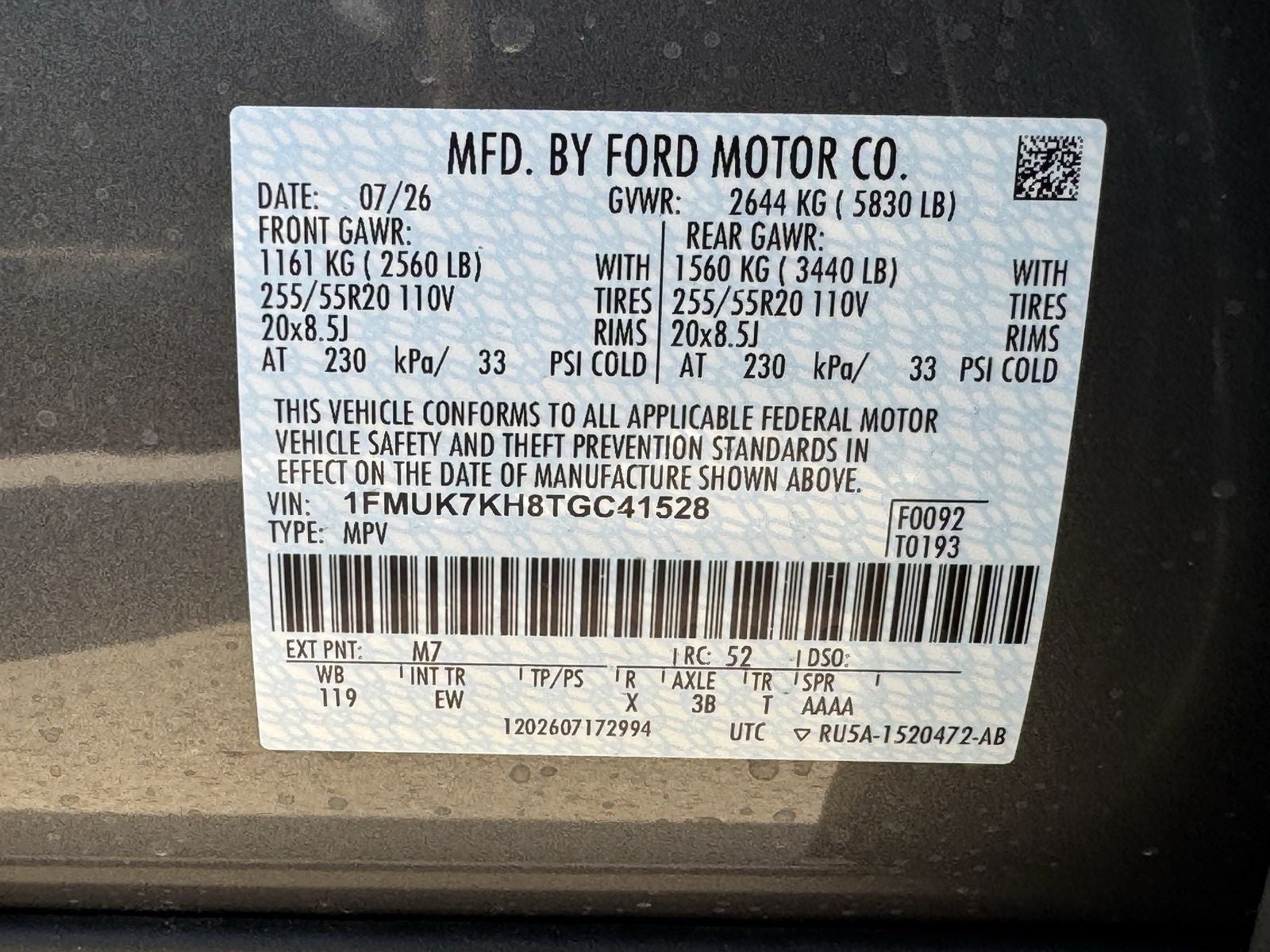 2026 Ford Explorer ST-Line