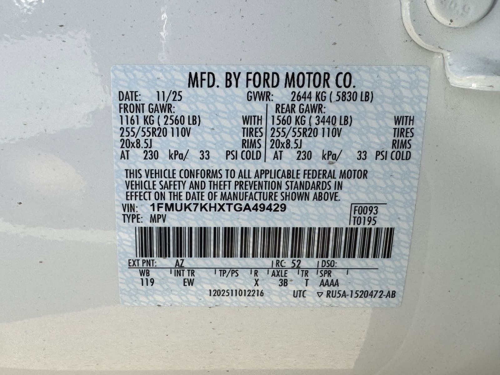 2026 Ford Explorer ST-Line