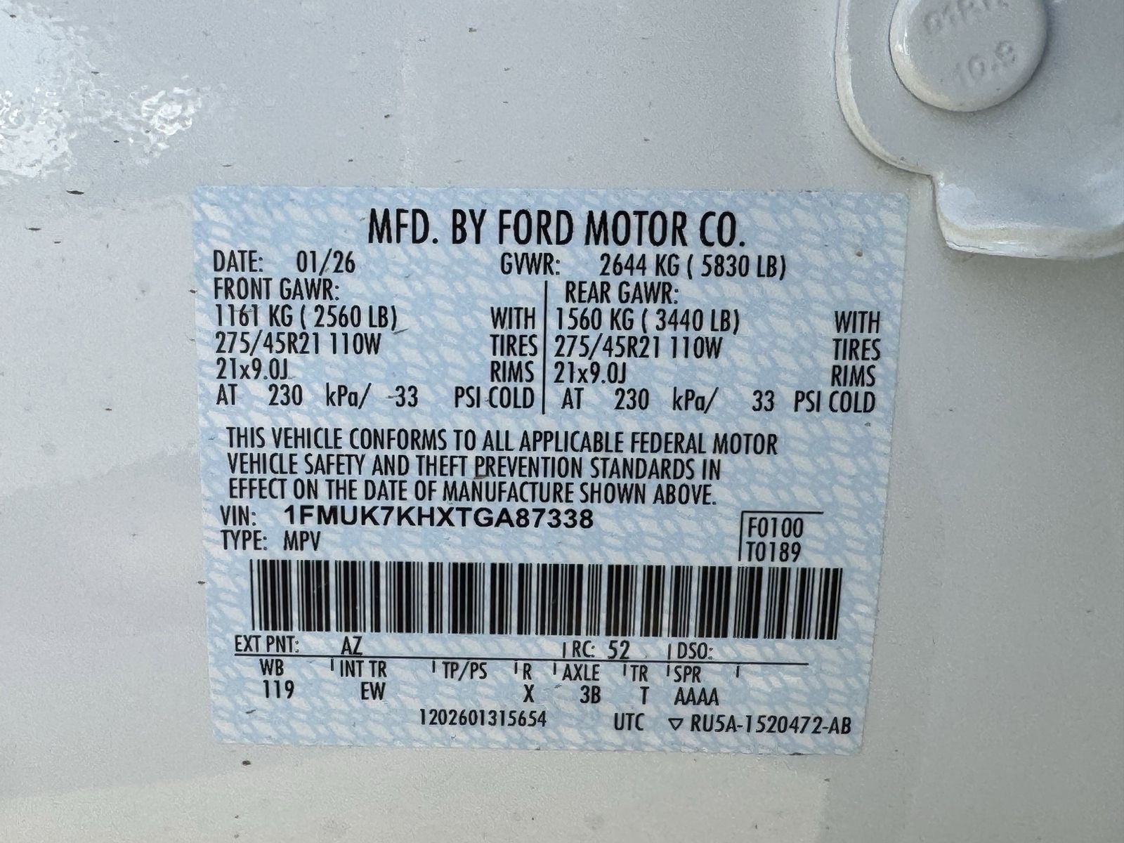 2026 Ford Explorer ST-Line