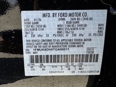 2026 Ford Explorer Active