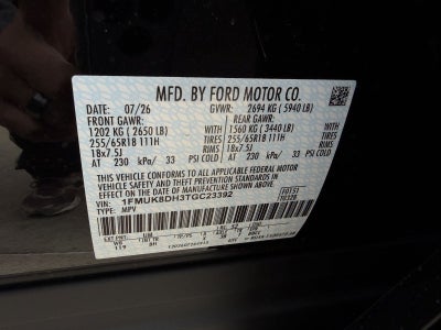 2026 Ford Explorer Active