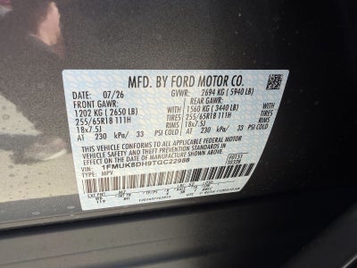 2026 Ford Explorer Active
