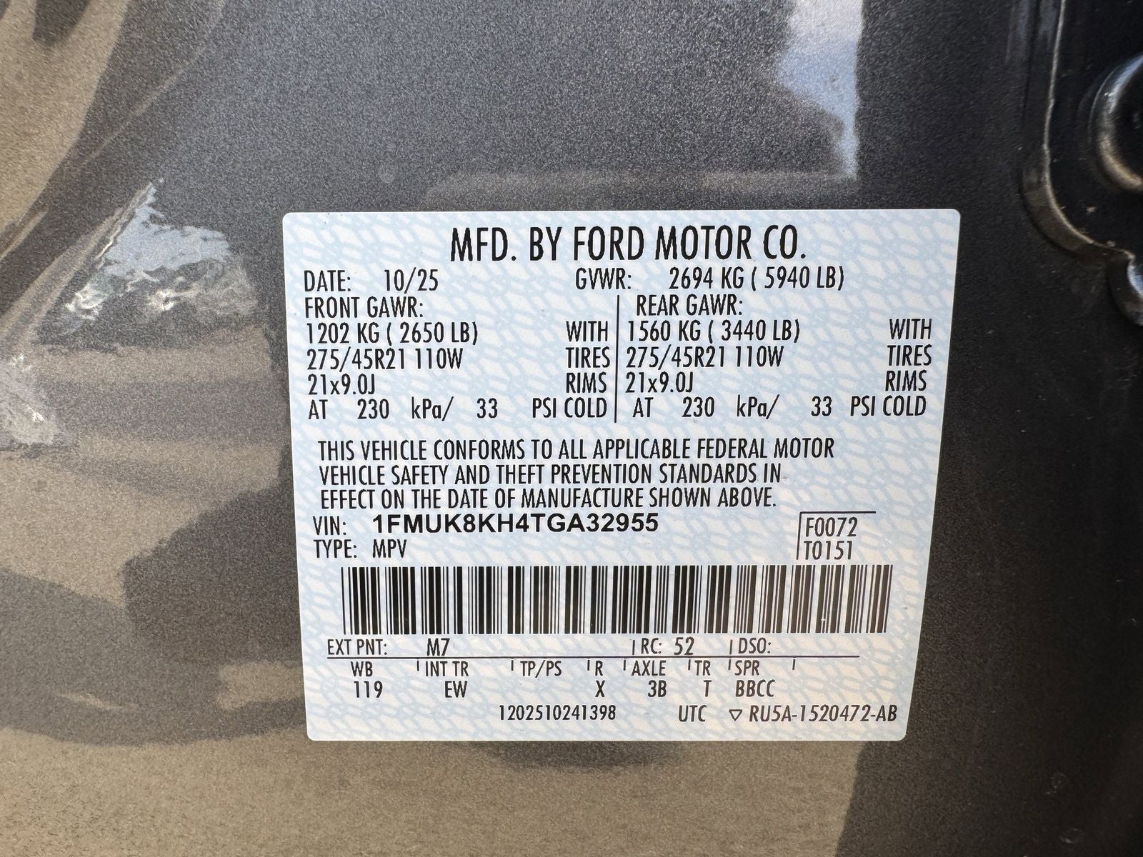 2026 Ford Explorer ST-Line