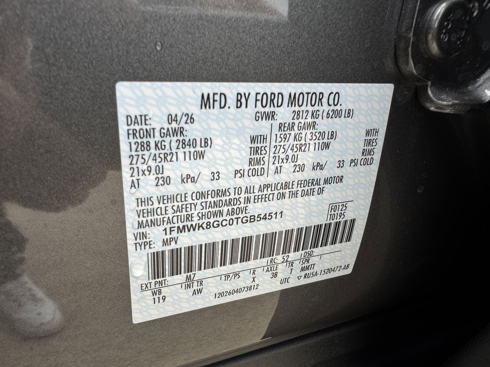 2026 Ford Explorer ST