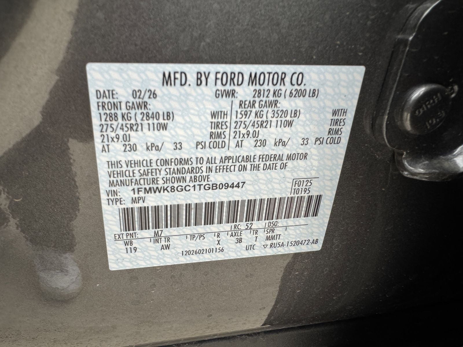 2026 Ford Explorer ST