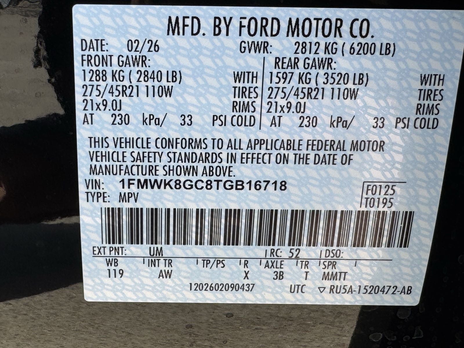 2026 Ford Explorer ST