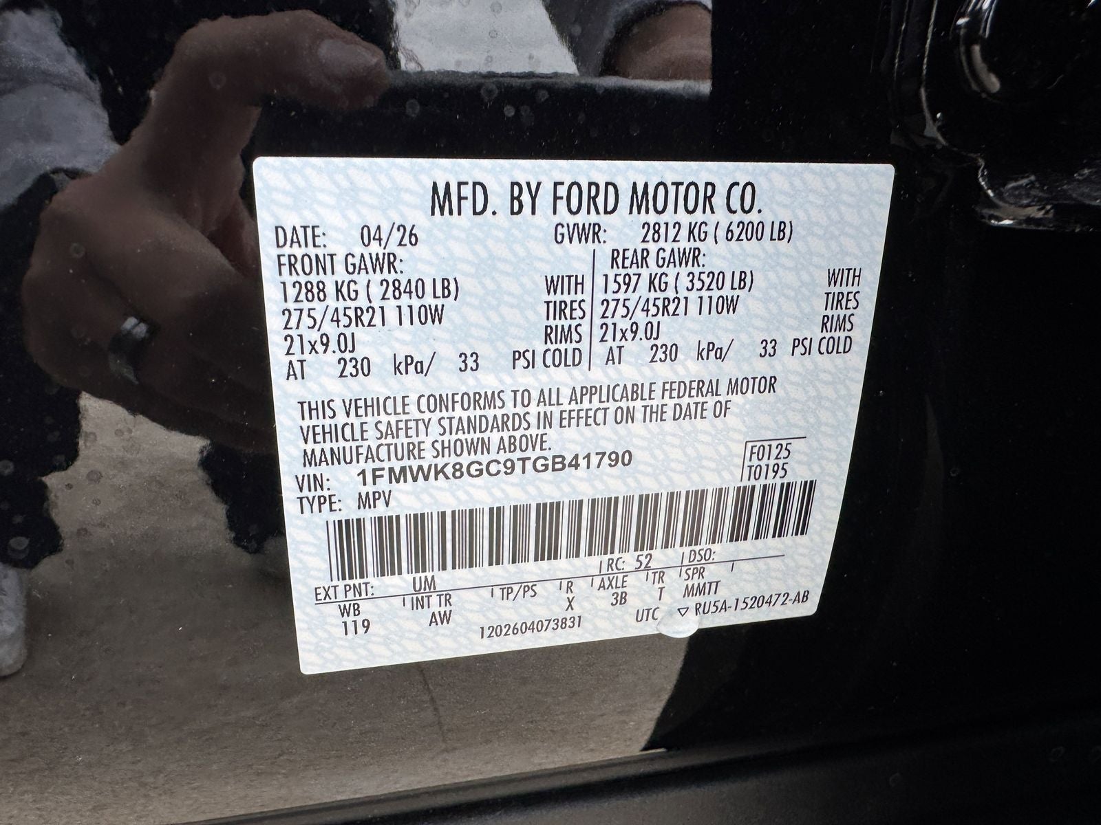 2026 Ford Explorer ST