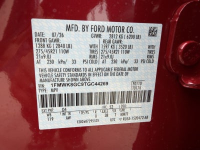 2026 Ford Explorer ST