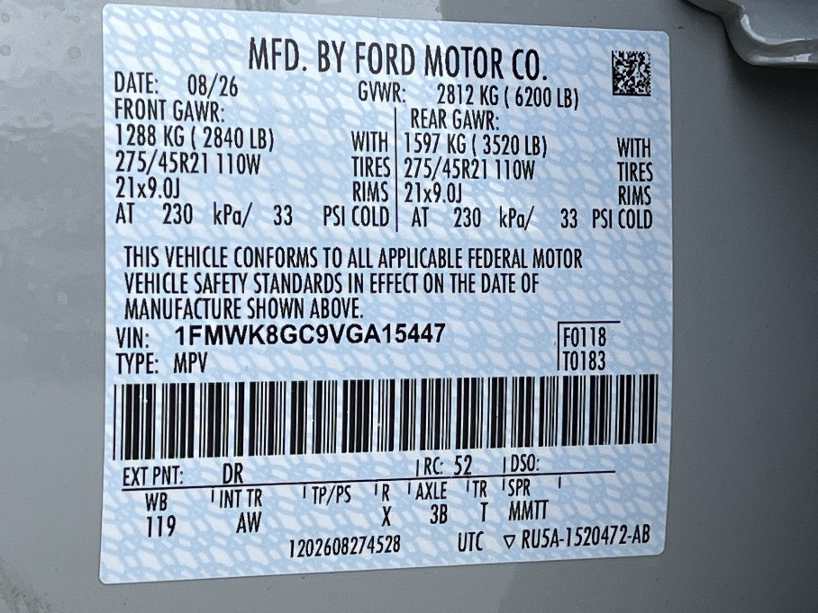 2027 Ford Explorer ST