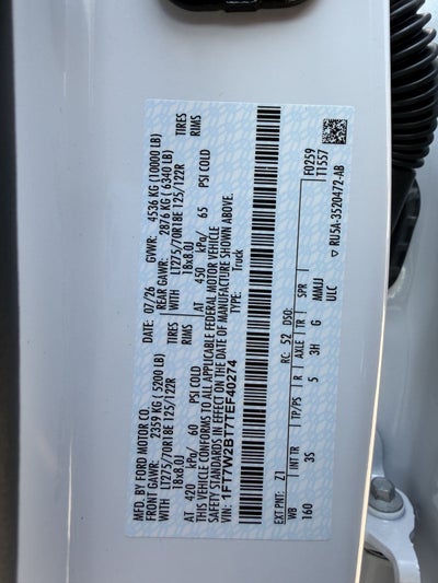 2026 Ford F-250SD F-250® XLT