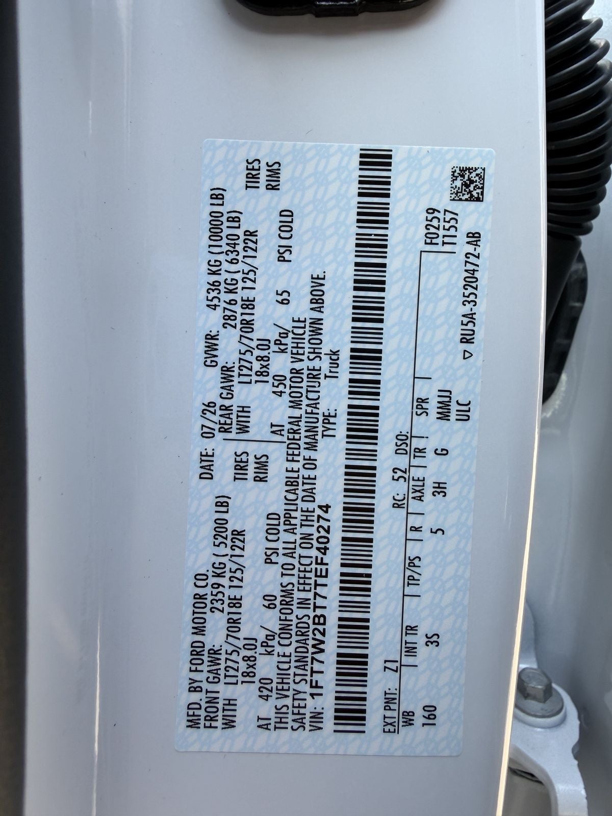 2026 Ford F-250SD F-250® XLT