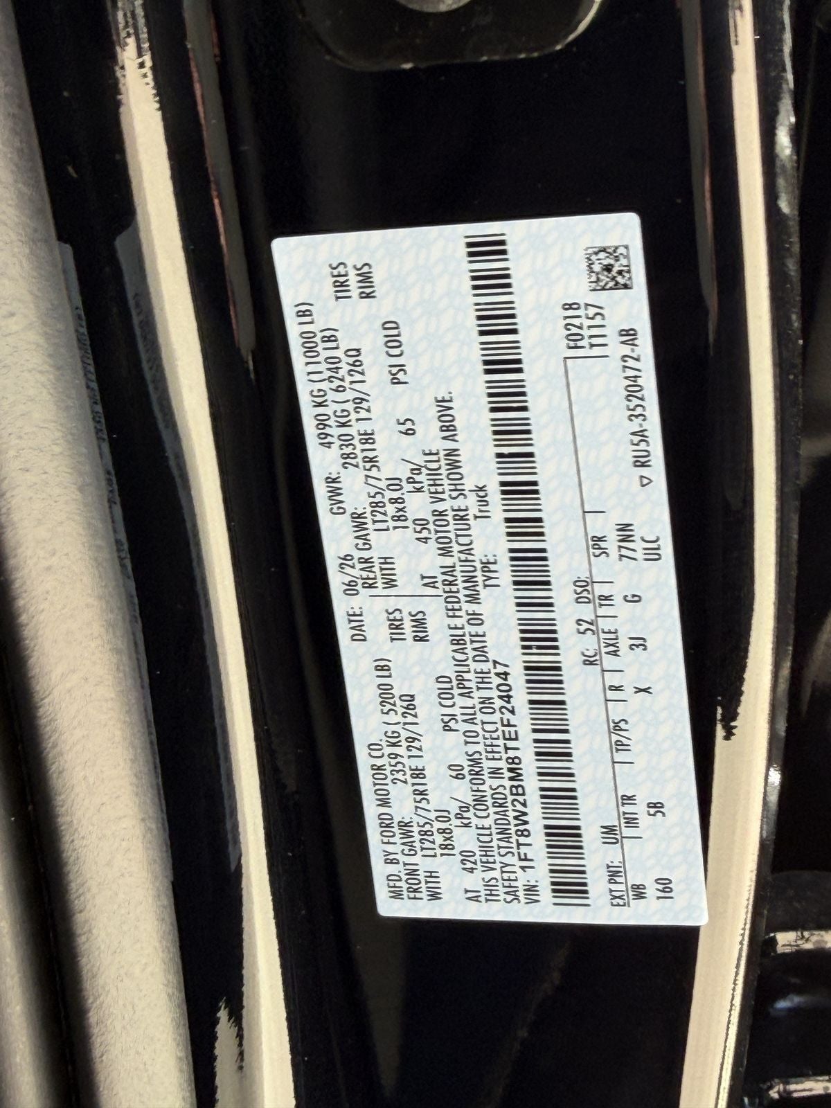 2026 Ford F-250SD F-250® Lariat®