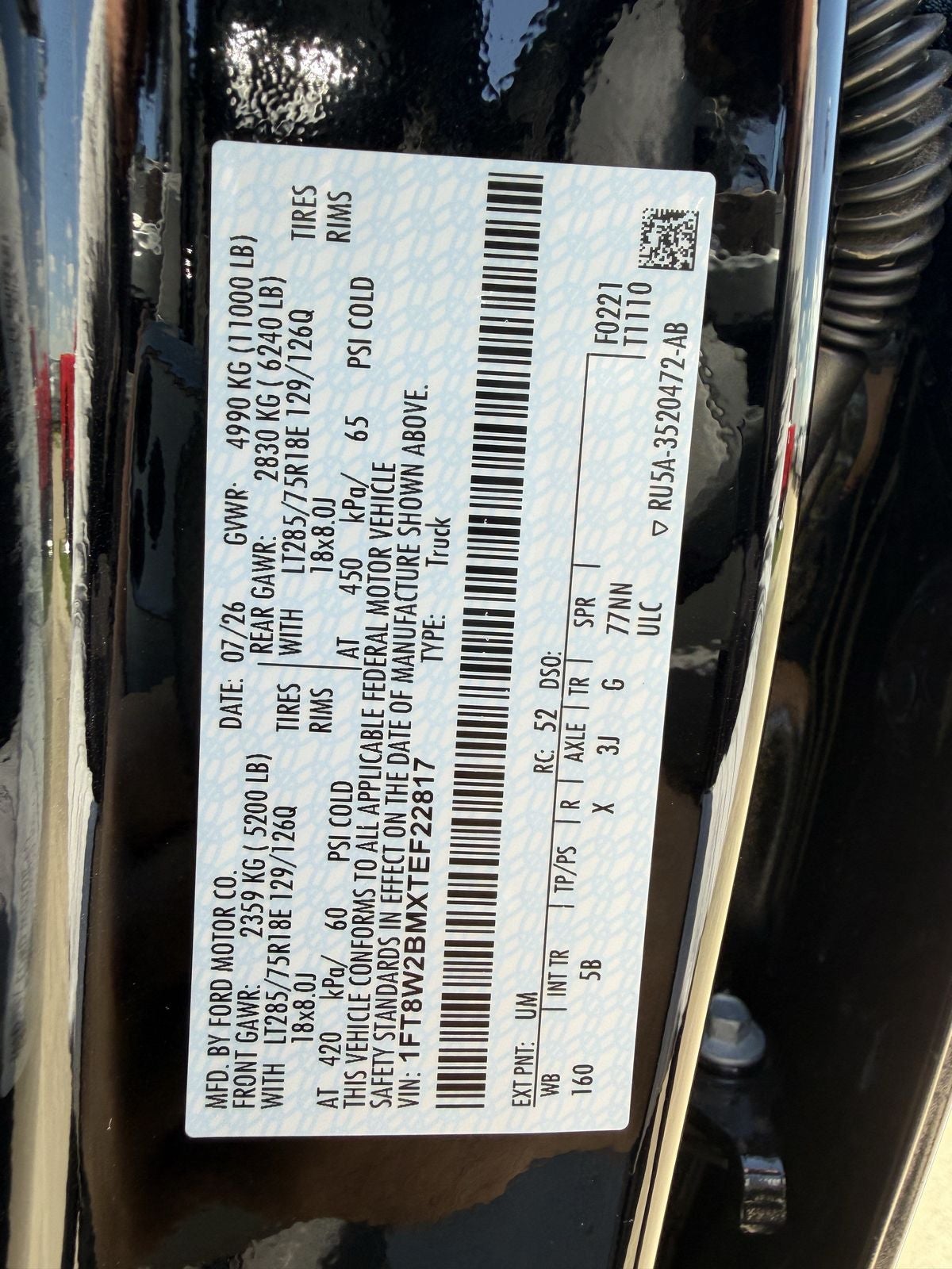2026 Ford F-250SD F-250® Lariat®