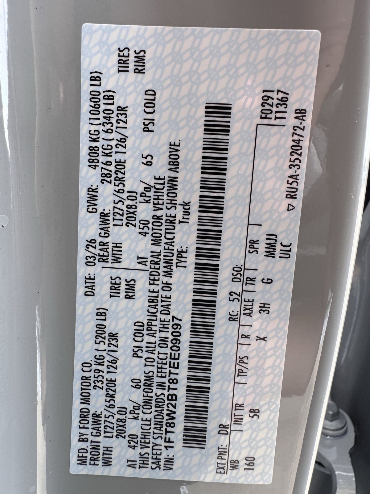 2026 Ford F-250SD F-250® Lariat®