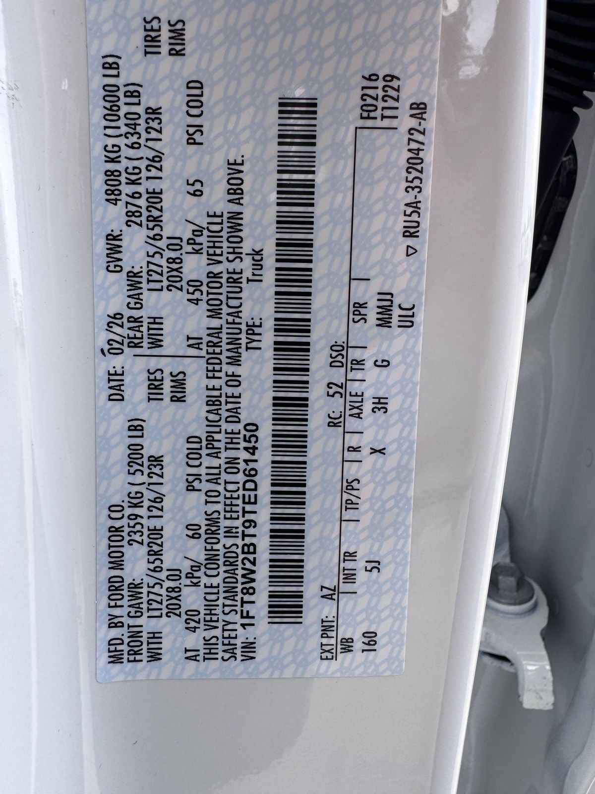 2026 Ford F-250SD F-250® Lariat®