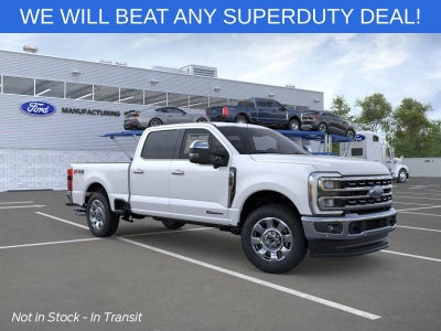 2026 Ford F-350SD Lariat