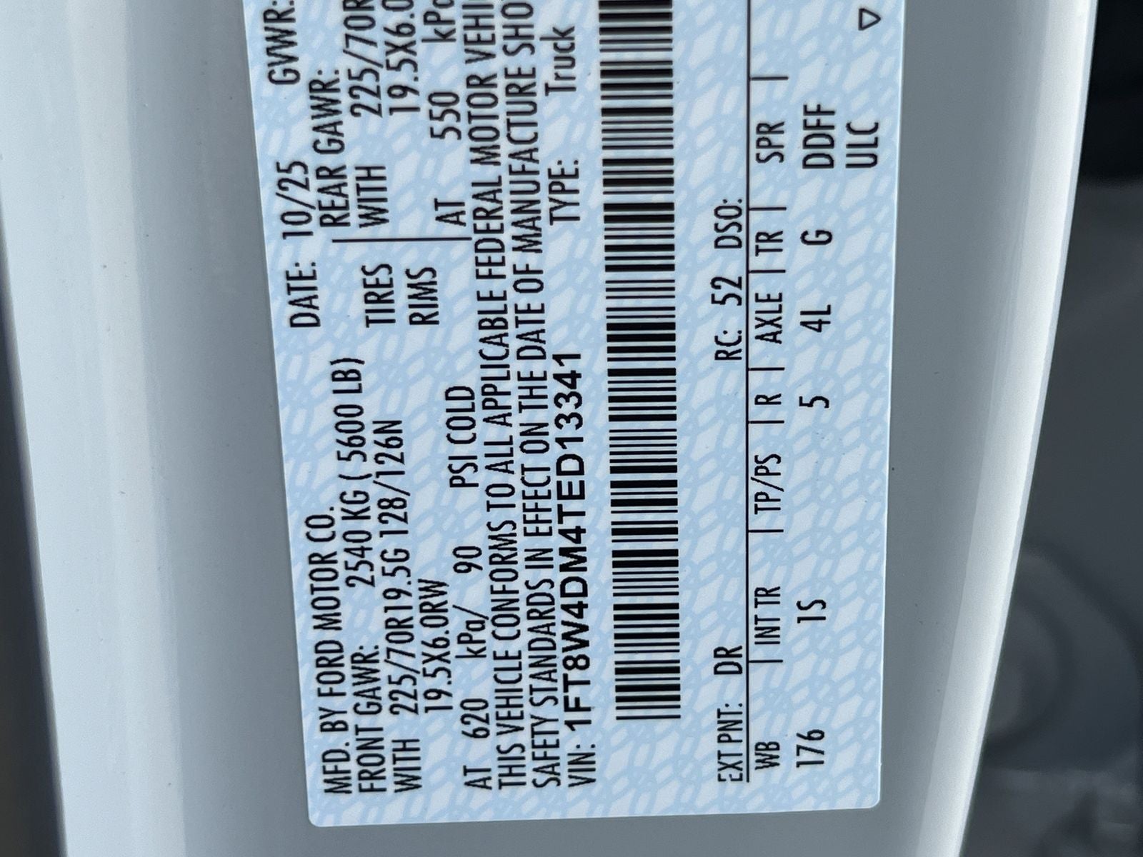 2026 Ford F-450SD XL DRW