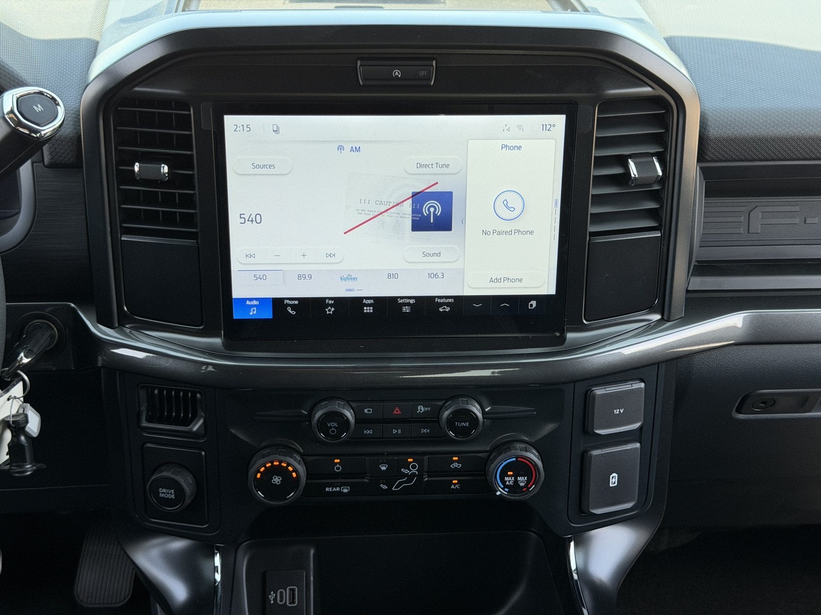 2026 Ford F-150 STX