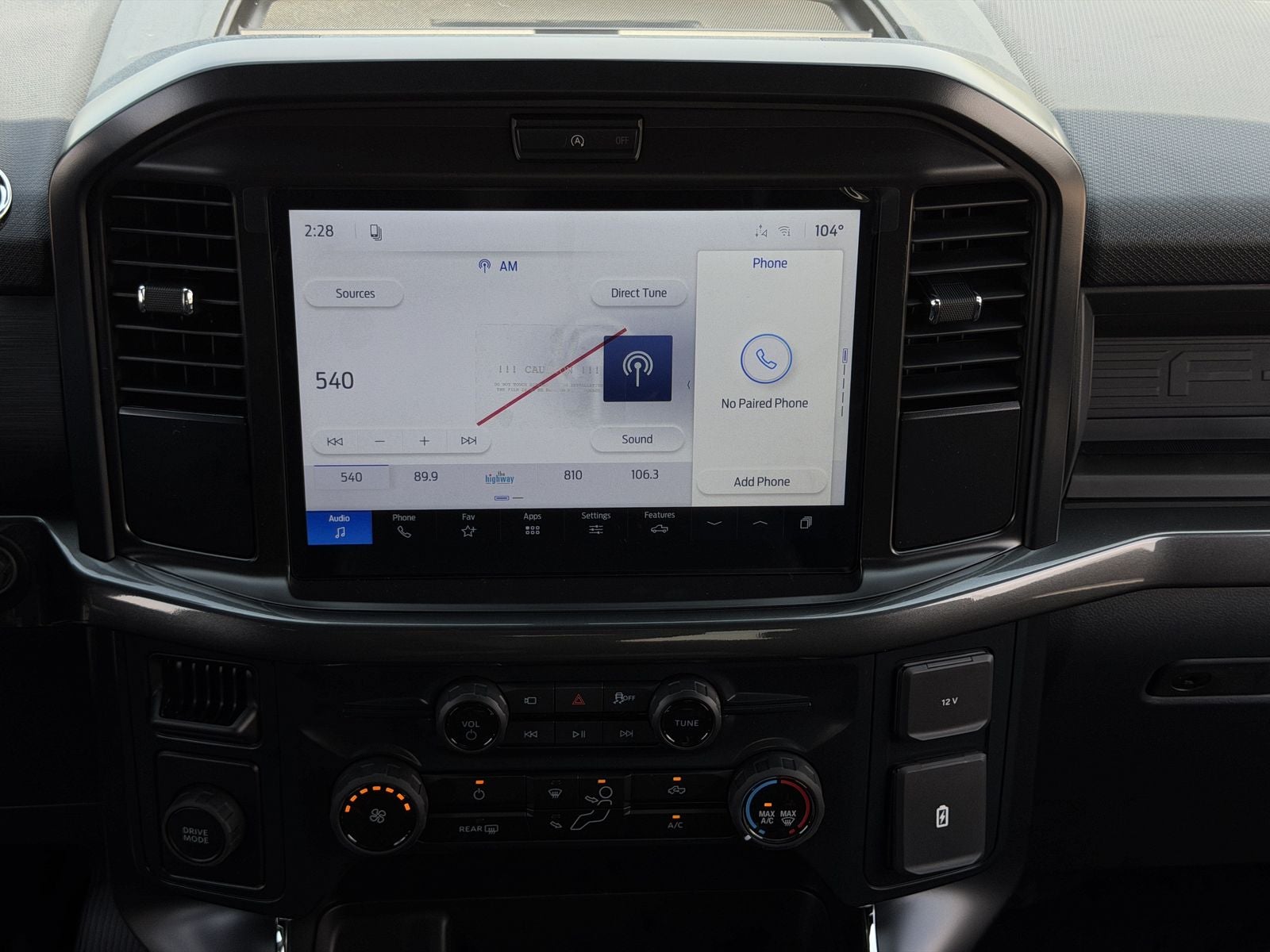 2026 Ford F-150 STX