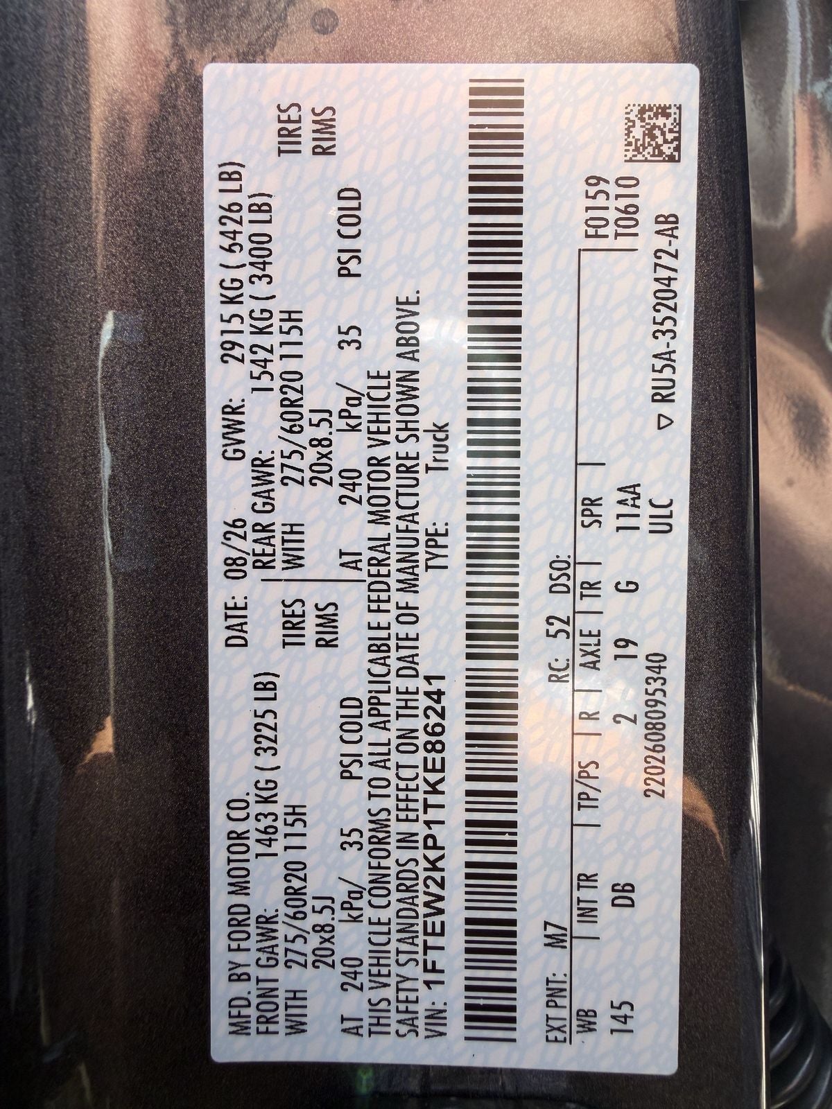 2026 Ford F-150 STX