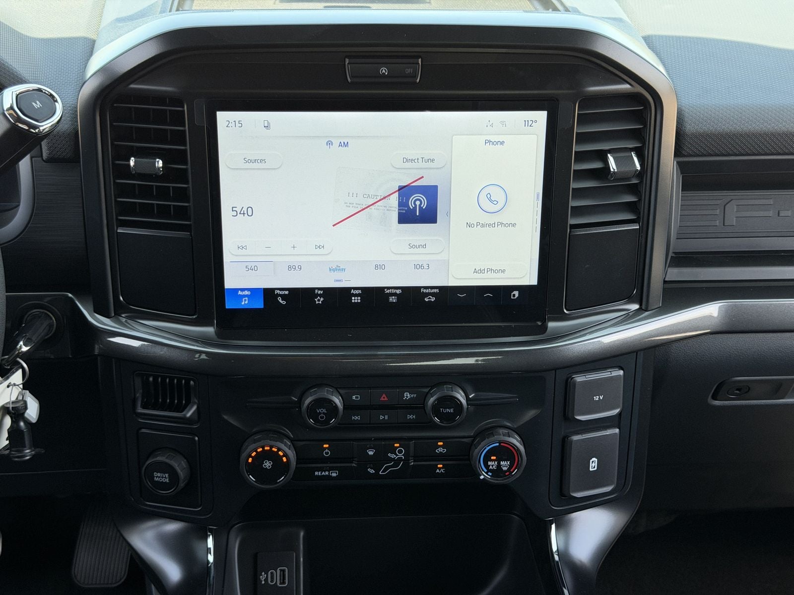 2026 Ford F-150 STX