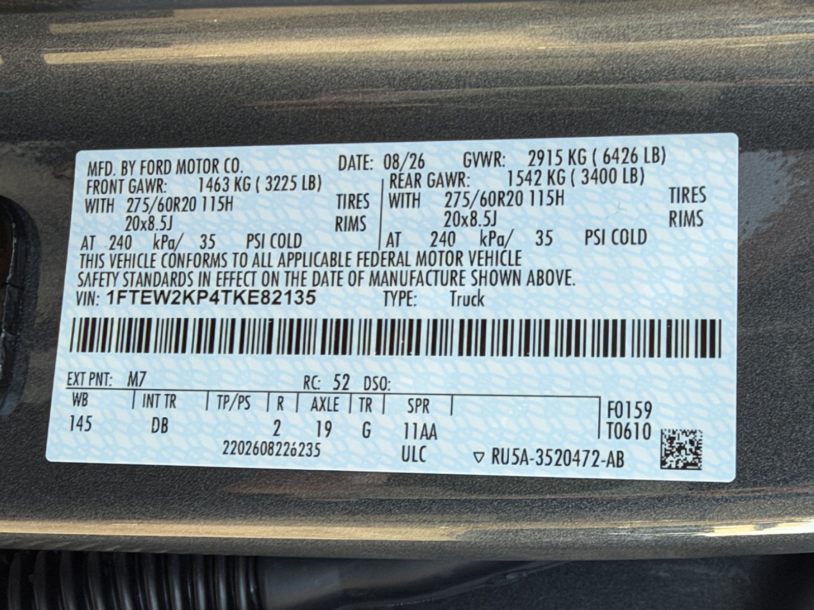 2026 Ford F-150 STX