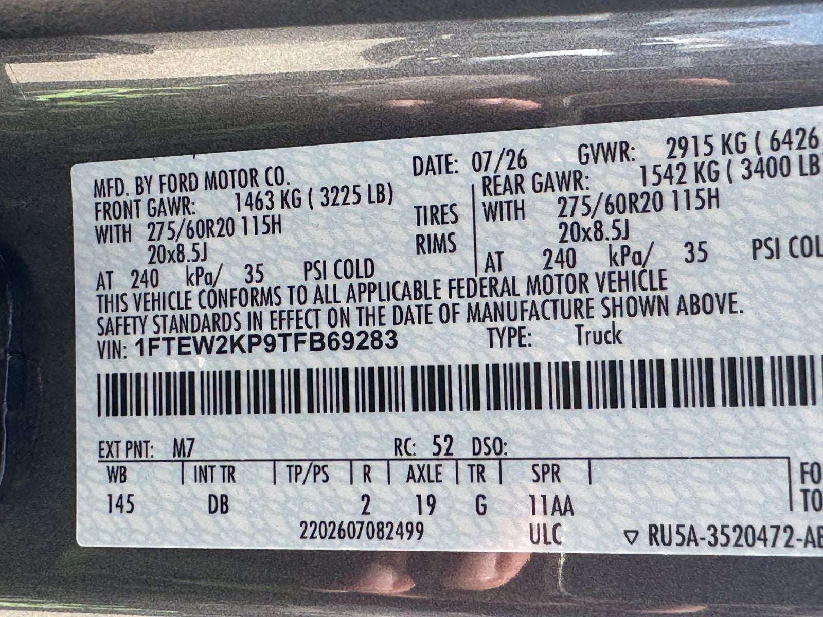 2026 Ford F-150 STX