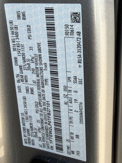 2026 Ford F-150 STX