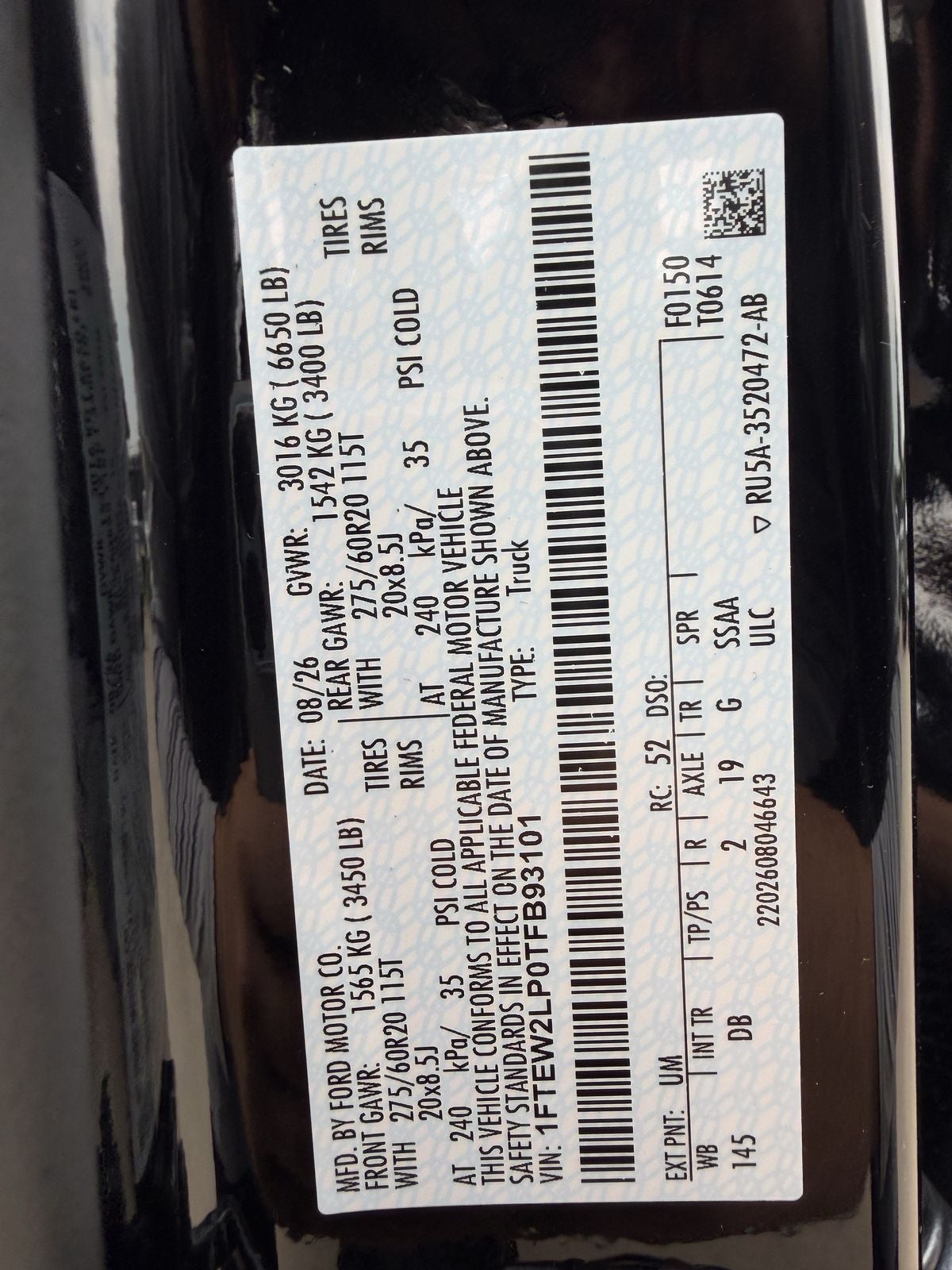 2026 Ford F-150 STX