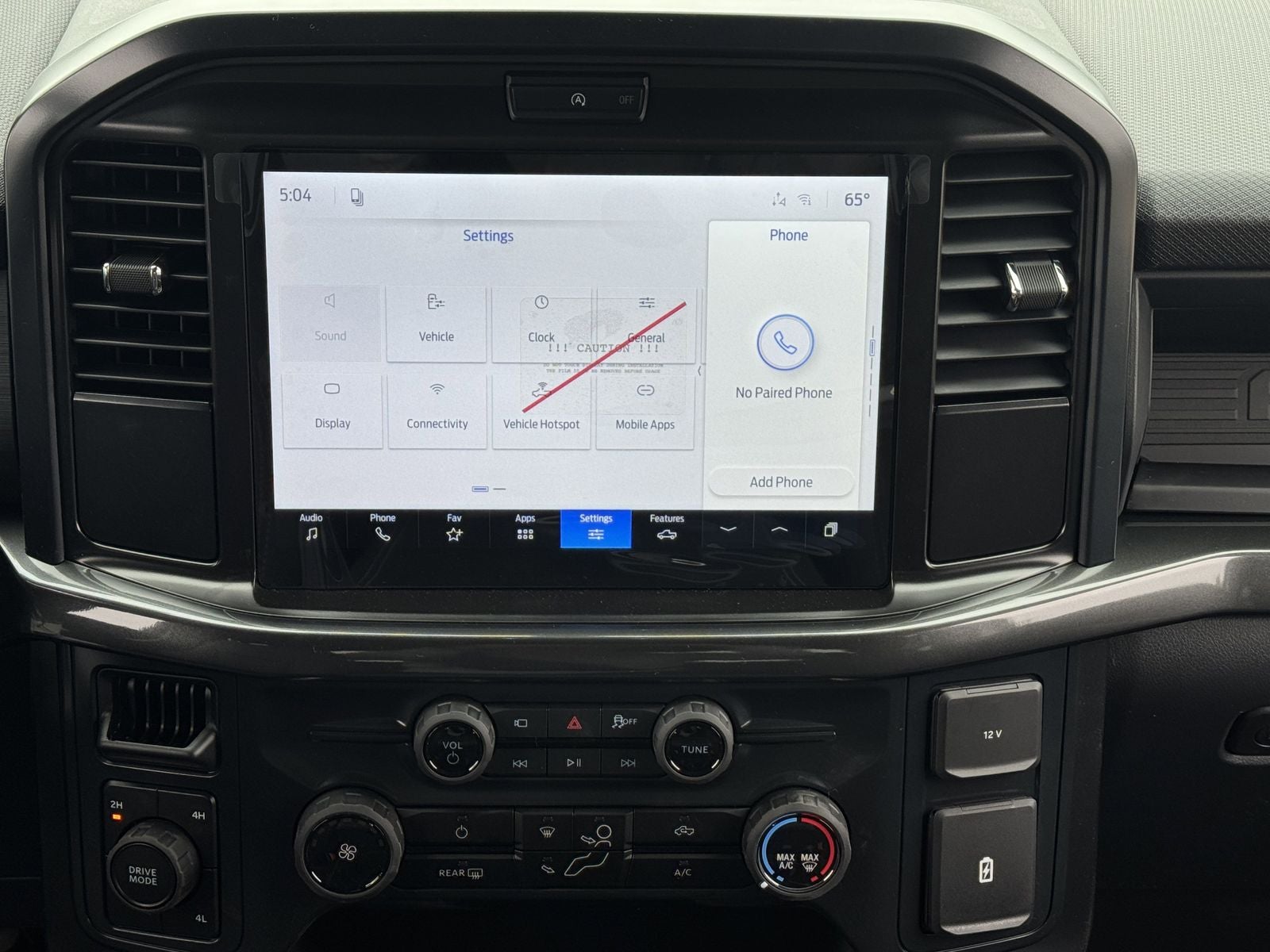 2026 Ford F-150 STX