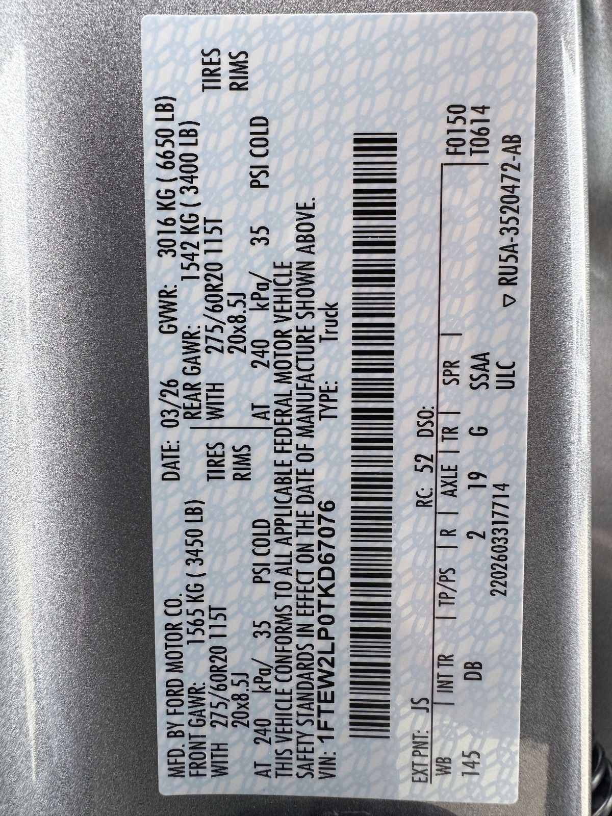 2026 Ford F-150 STX