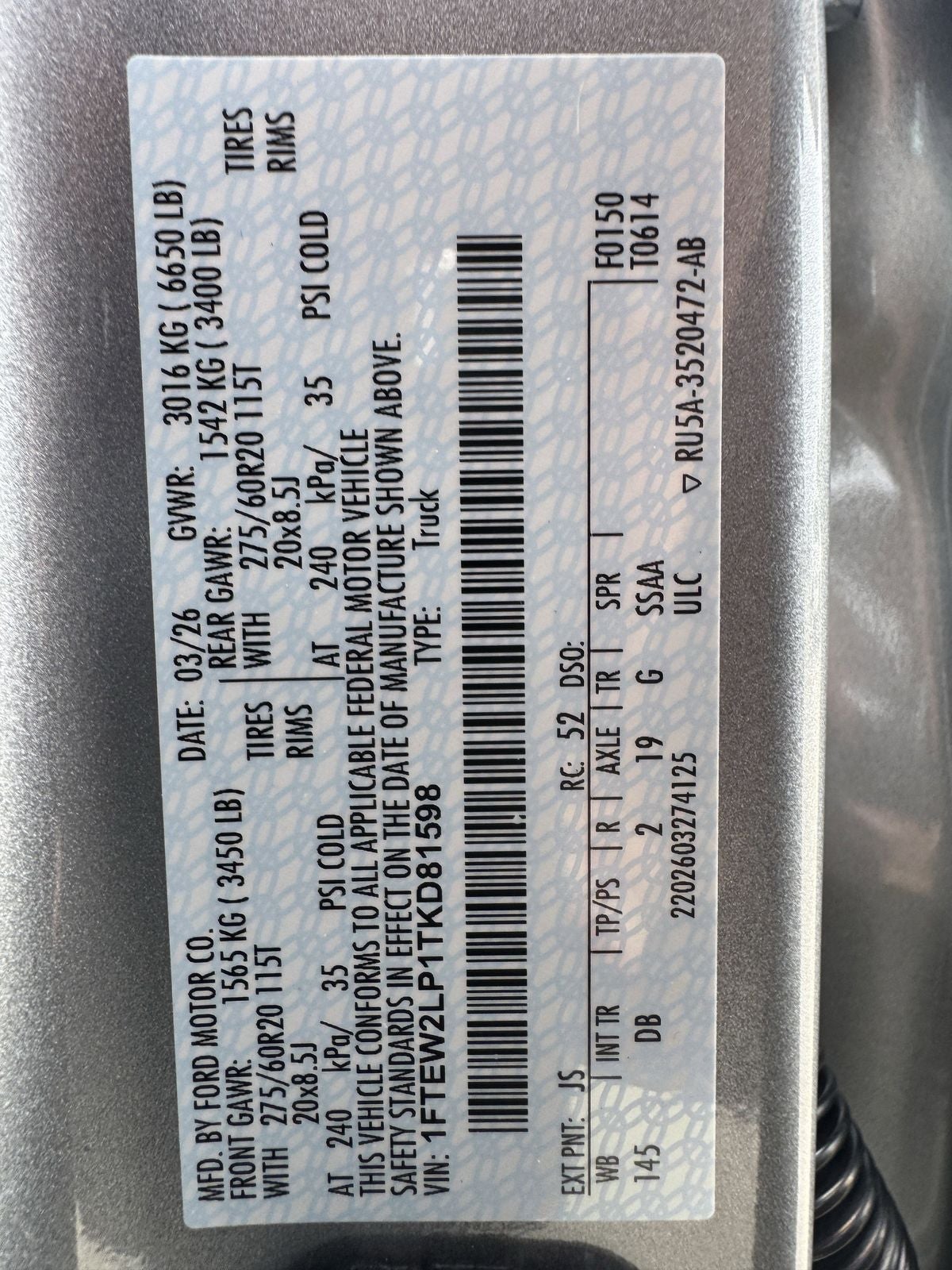 2026 Ford F-150 STX