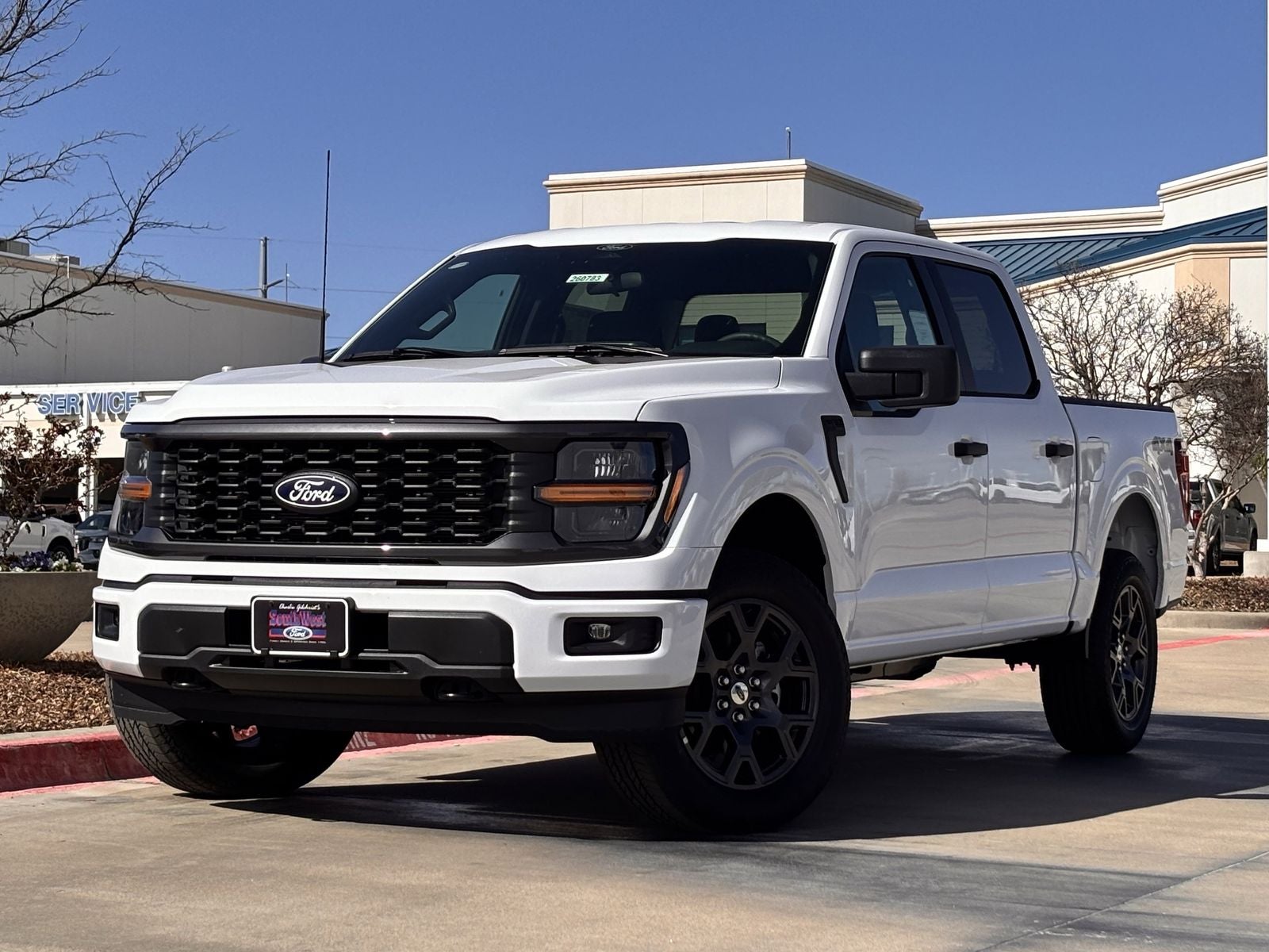2026 Ford F-150 STX